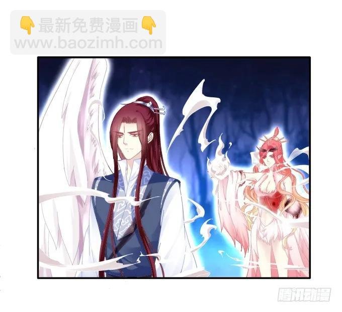 伤别离