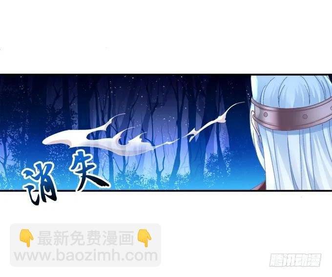 伤别离