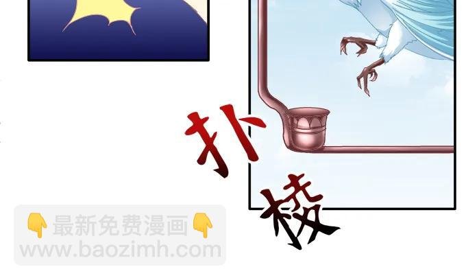 伤别离