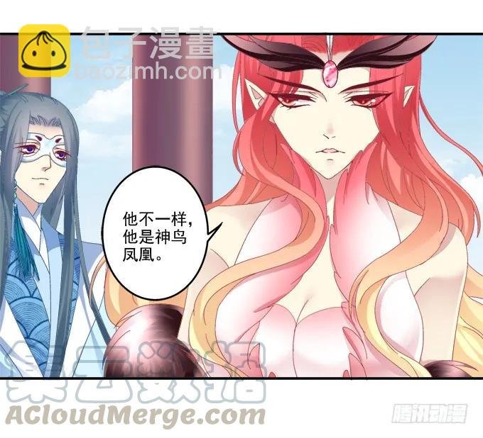 伤别离