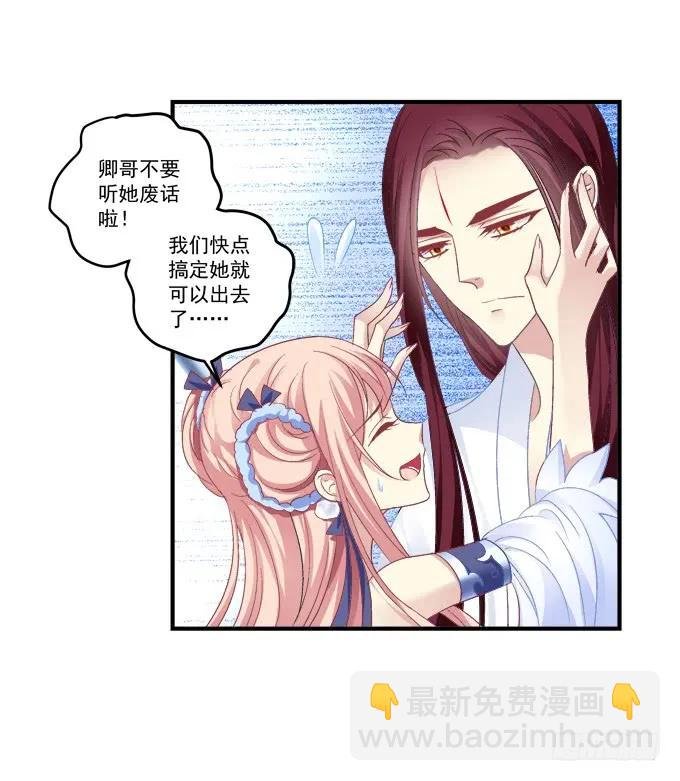 一死一生