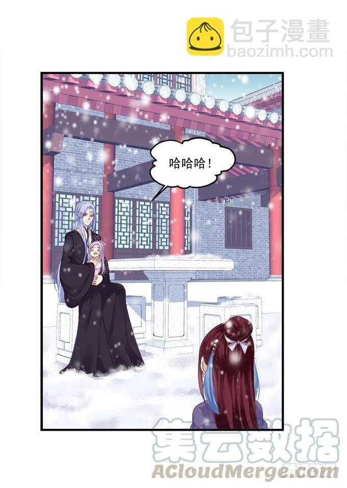 兄弟之绊