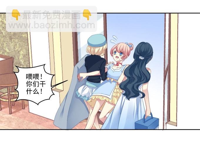 我只会卖萌？