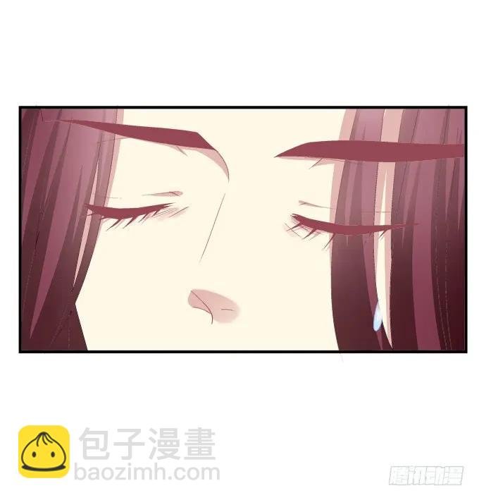 脱离幻境