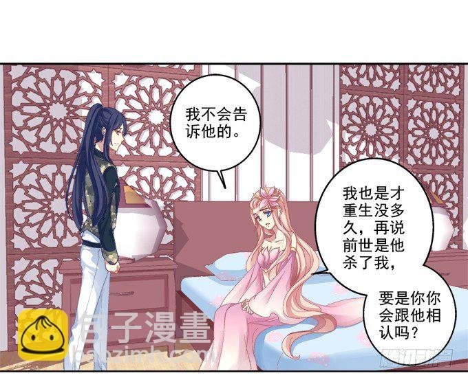 醉鬼耍流氓啦！