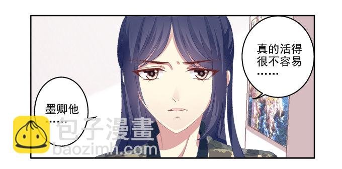 醉鬼耍流氓啦！