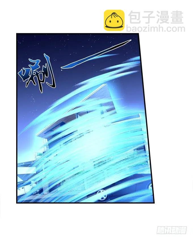 黑白劫四