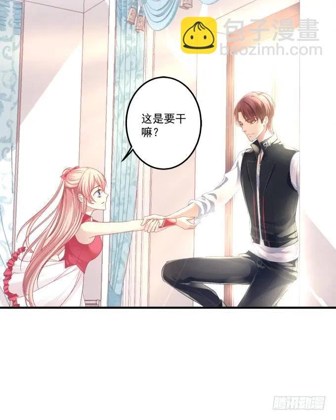黑白劫五