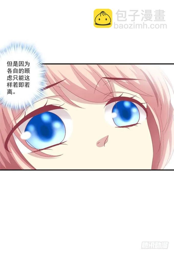 黑白劫六