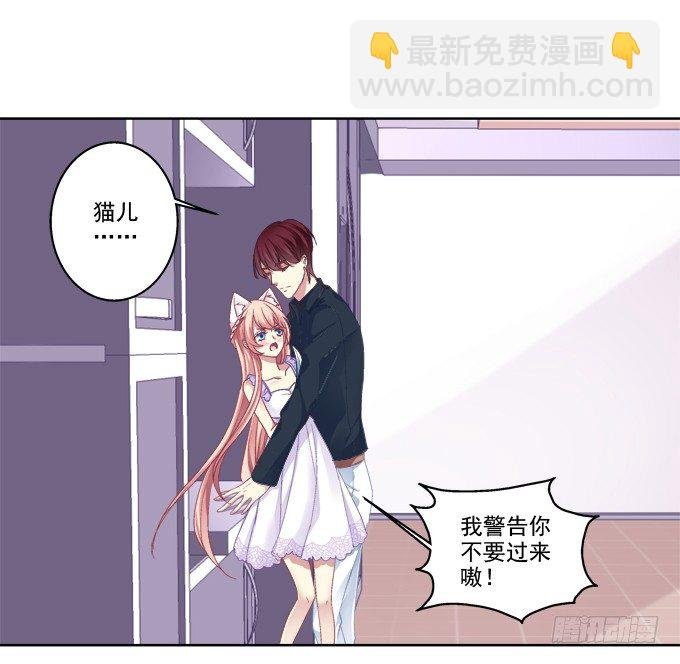 这是要入洞房吗？
