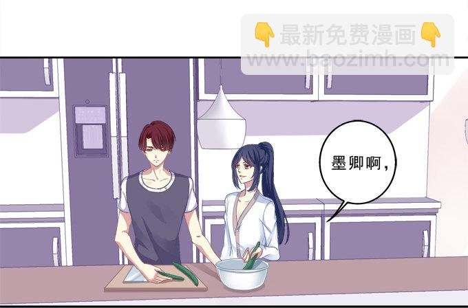 甜蜜约会？