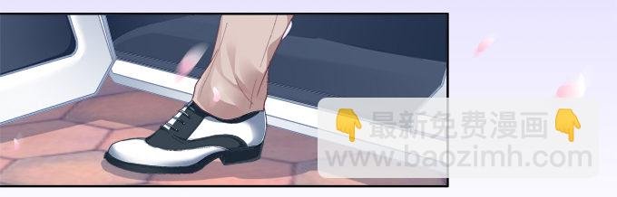 甜蜜约会？