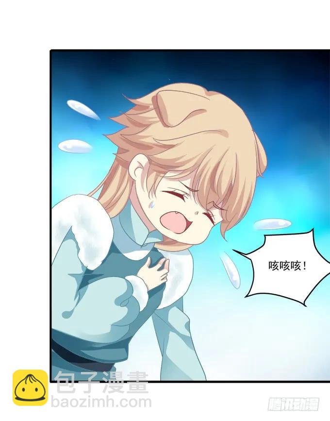 黑白劫三十二