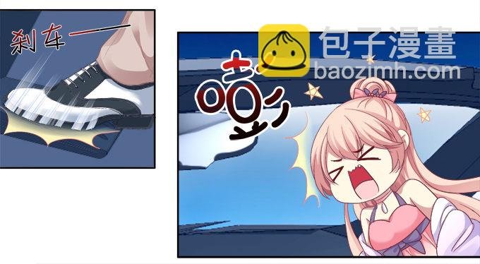 沈墨卿vs寒烟君