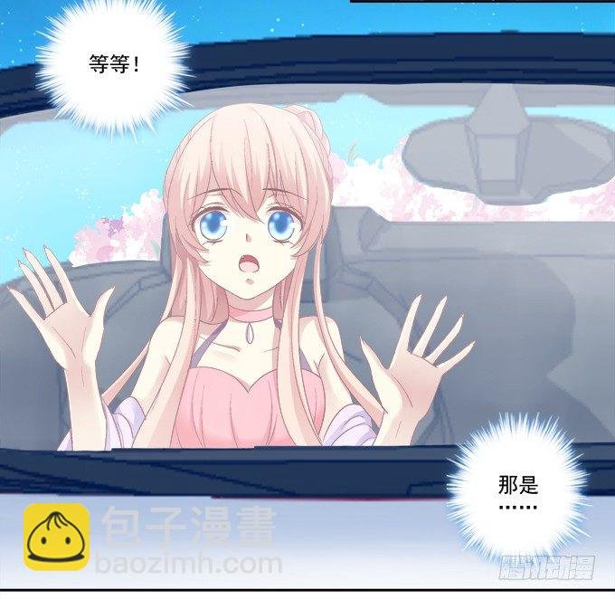 沈墨卿vs寒烟君