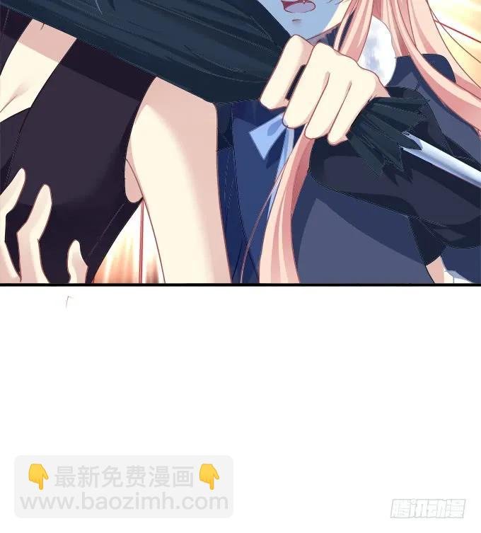 凤凰冢三