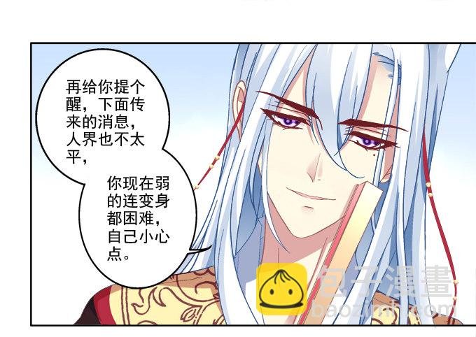 不要丢下我