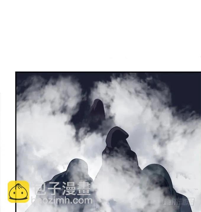 凤凰冢十三