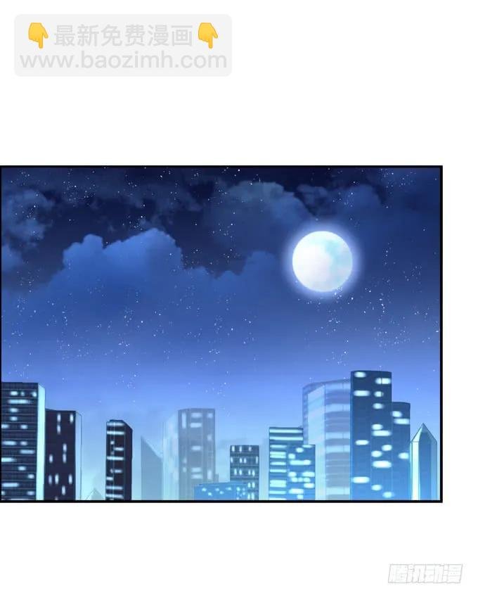凤凰冢十三