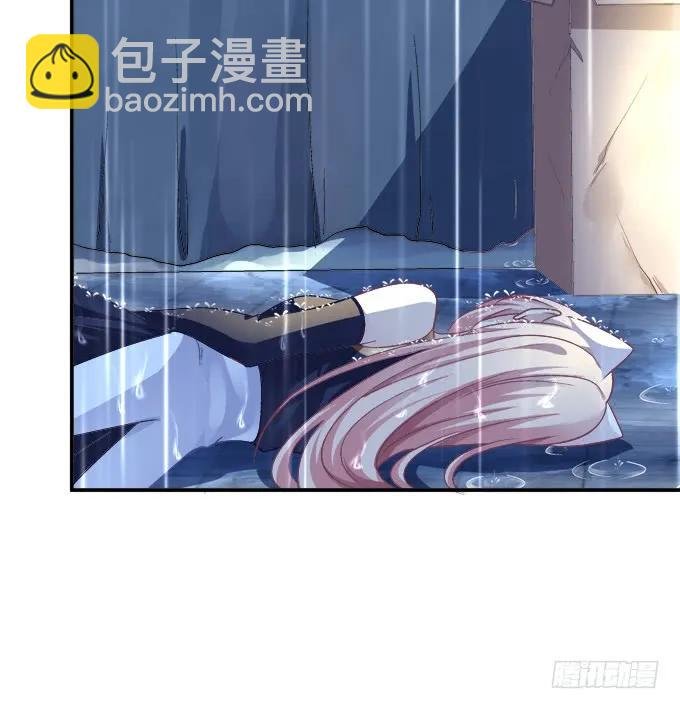凤凰冢十四