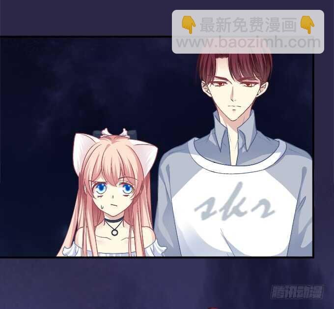 凤凰冢十八