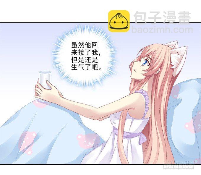 卿哥的裸照？
