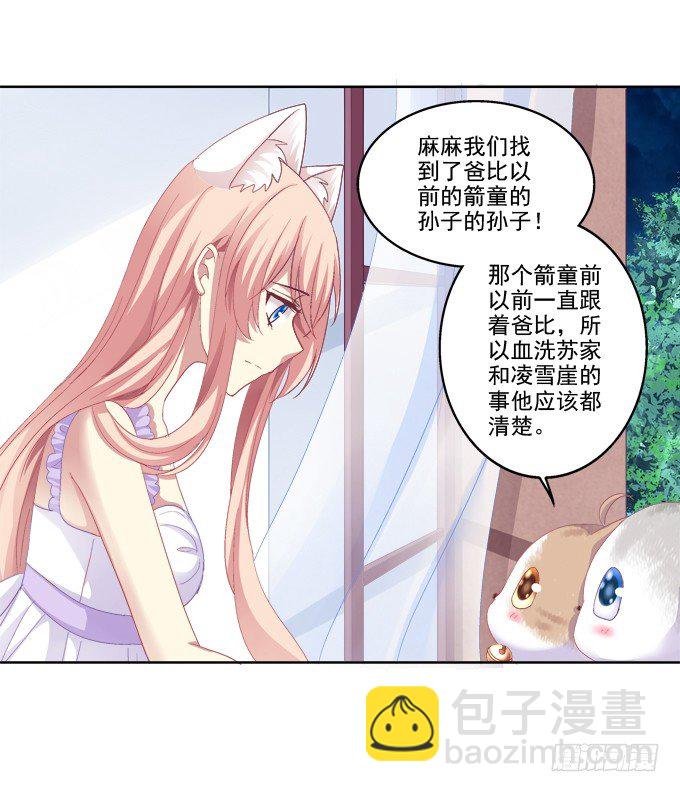 卿哥的裸照？