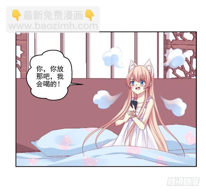 卿哥的裸照？