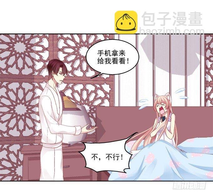 卿哥的裸照？