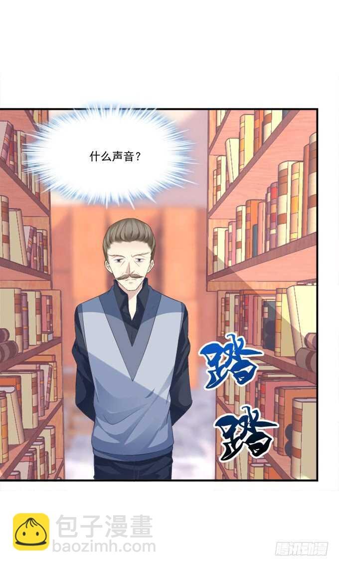 偷腥被抓