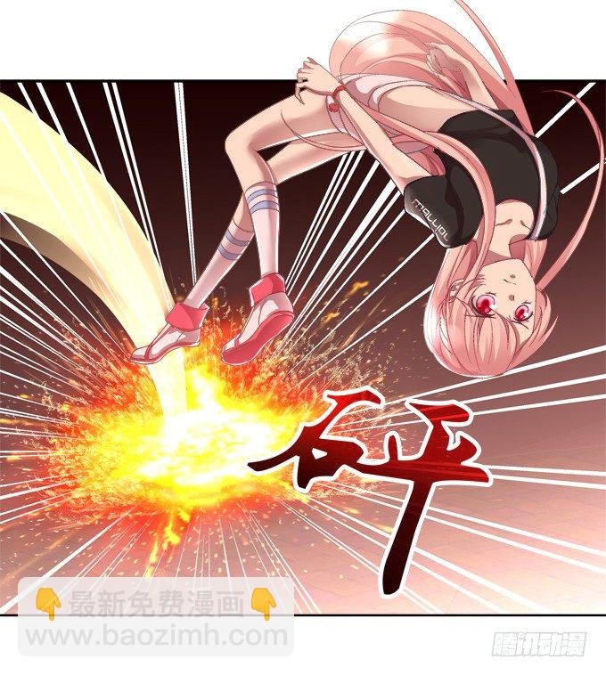 卿哥脸红了？