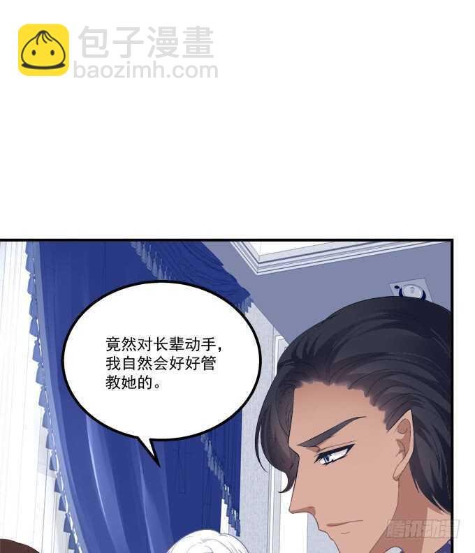说黑就黑！