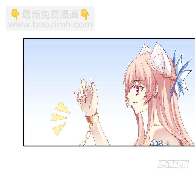 爸比麻麻被妖怪抓走了！