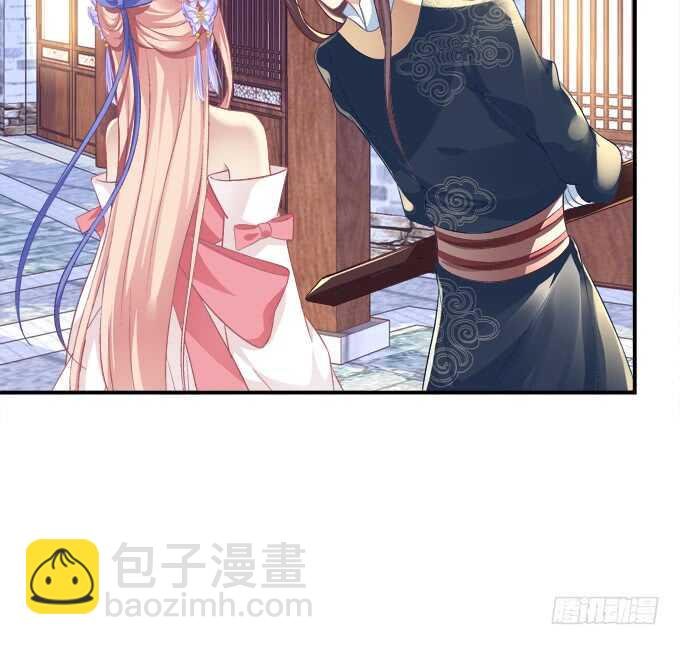 这不是沈墨卿的小心肝吗!