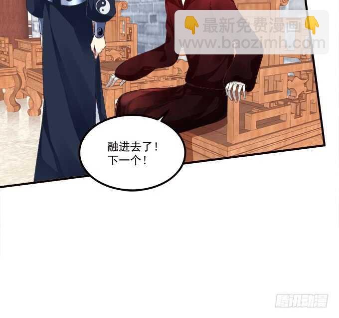 苏小猫超级变身！