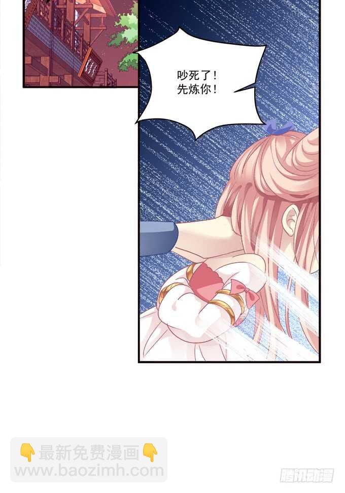 苏小猫超级变身！