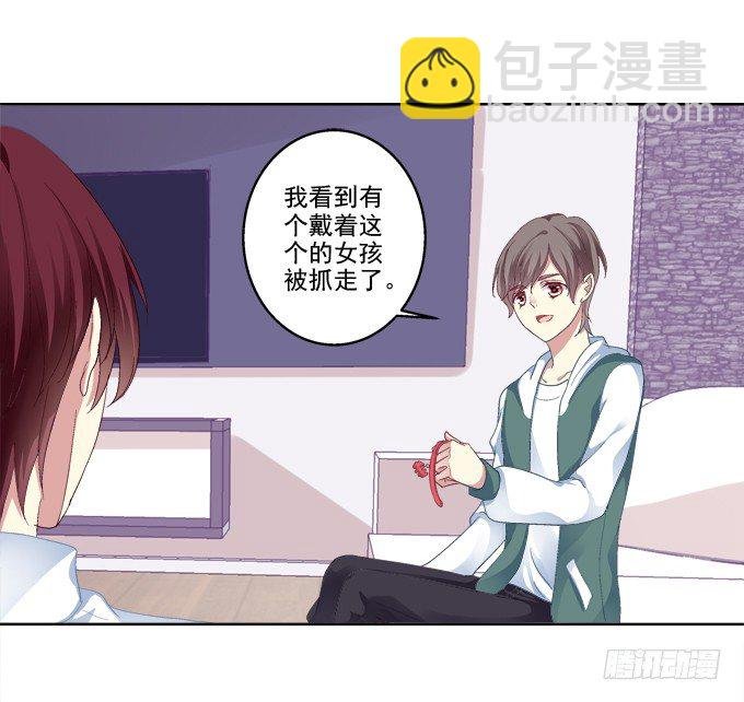 无处可逃