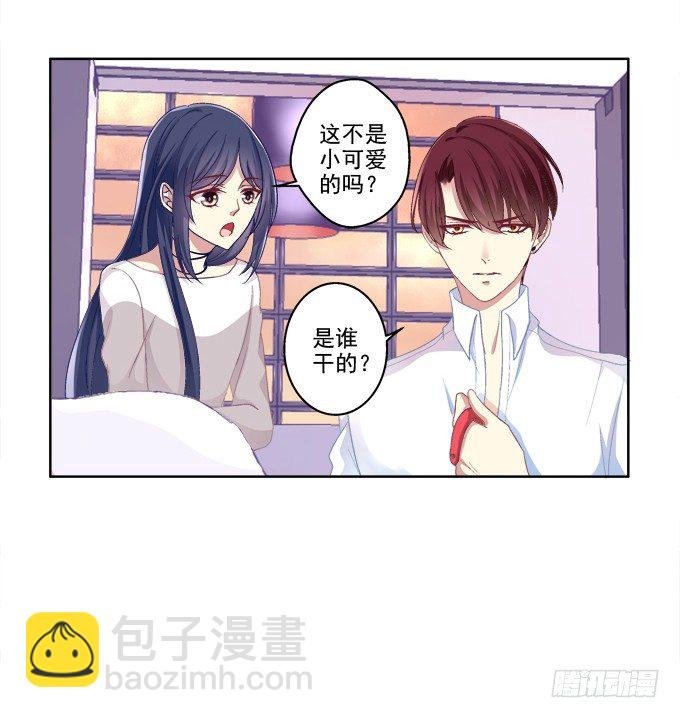 无处可逃