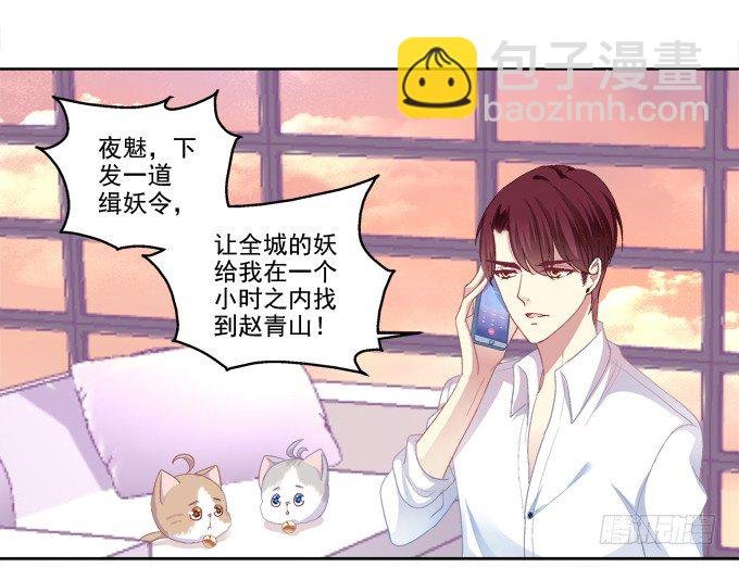 无处可逃