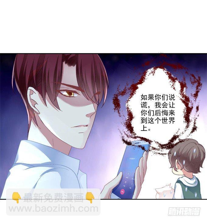 无处可逃
