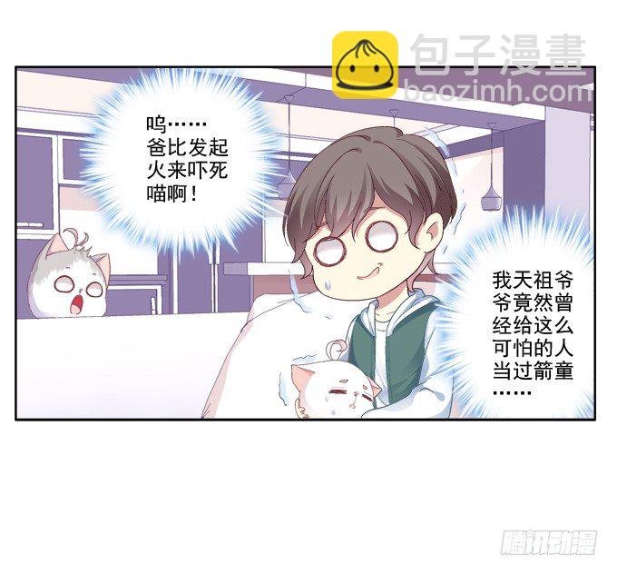 无处可逃