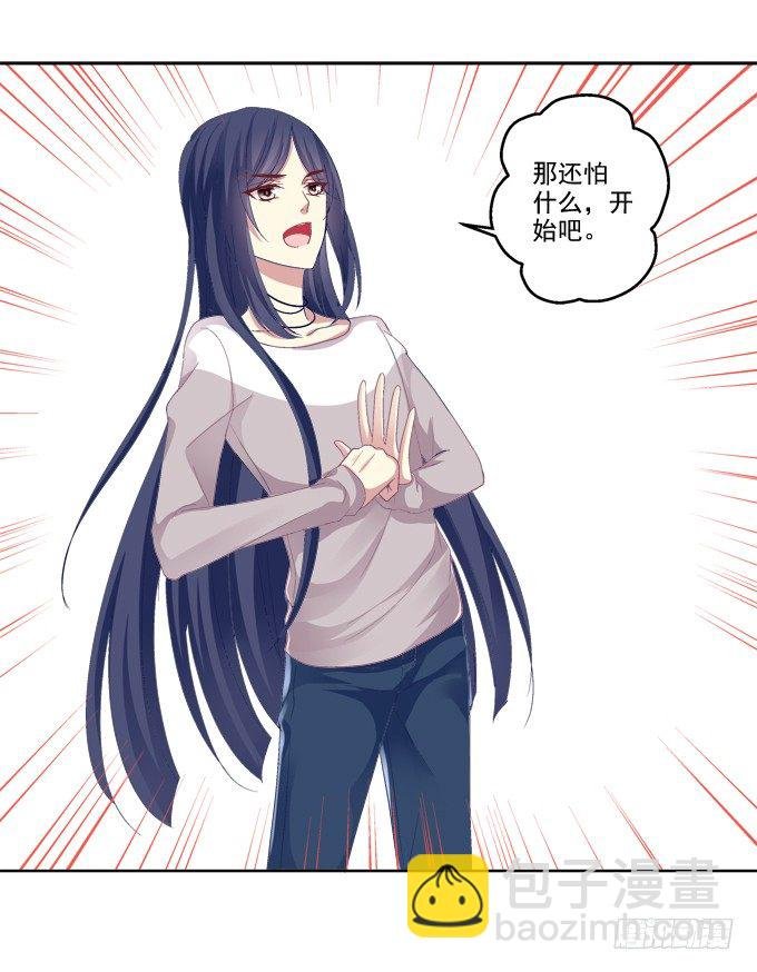 无处可逃