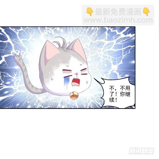 无处可逃