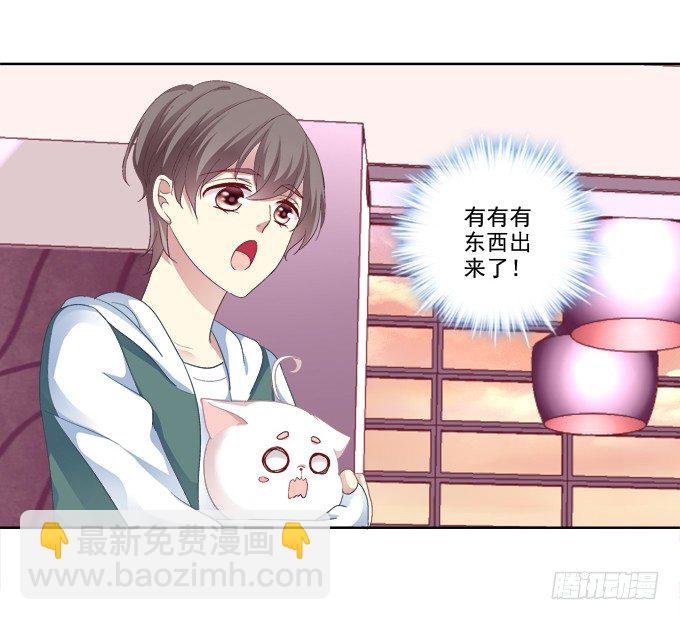 无处可逃