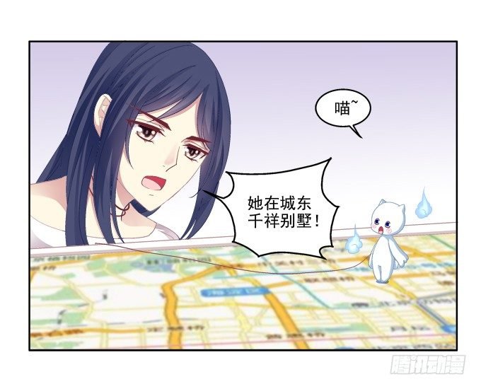 无处可逃