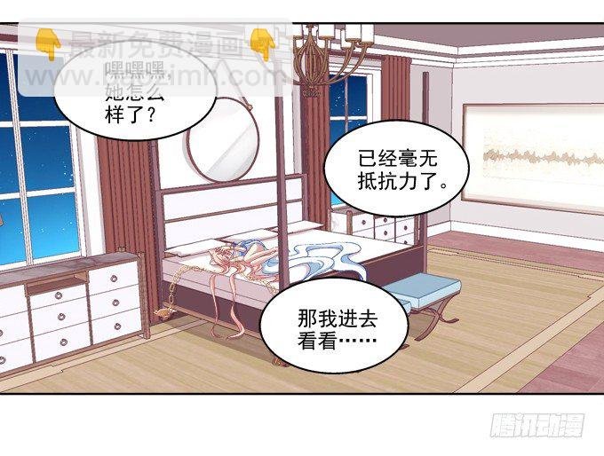 无处可逃
