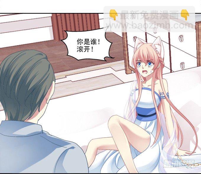 无处可逃