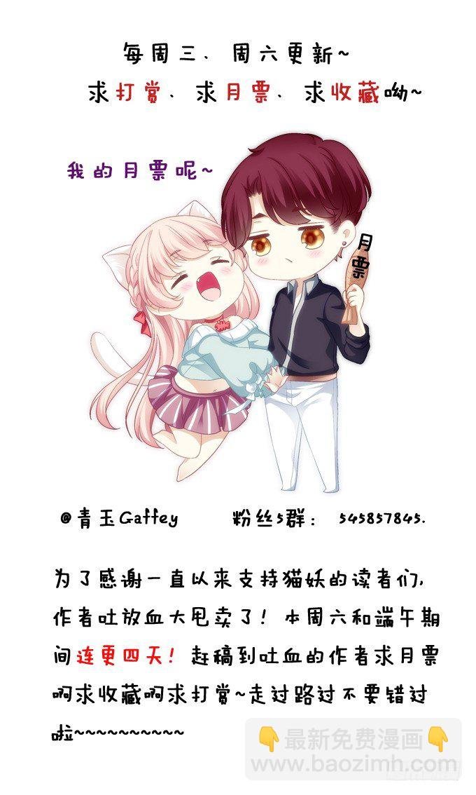无处可逃