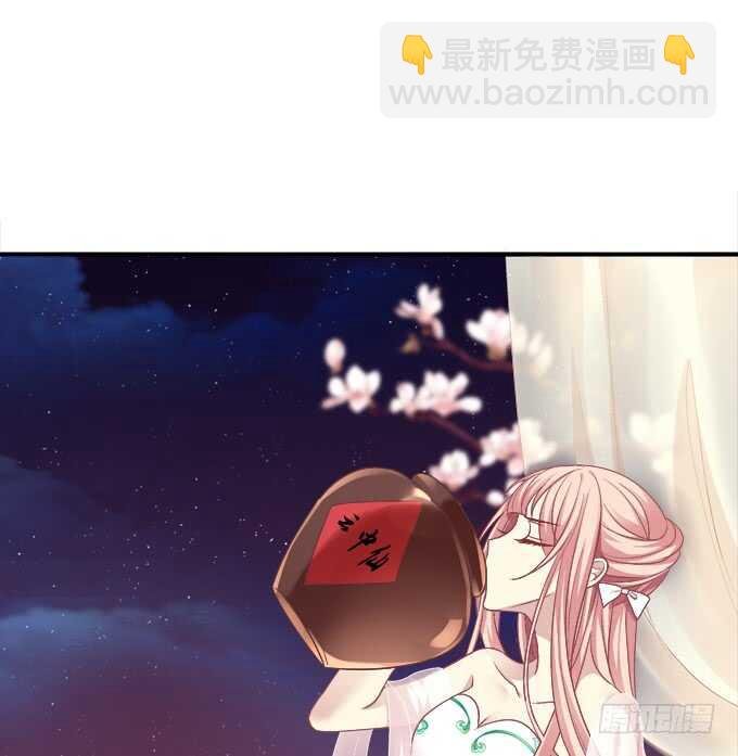 小美人，我来了~！