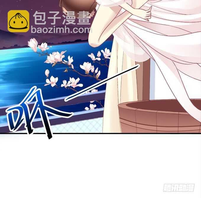 小美人，我来了~！